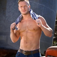 Brian Bonds