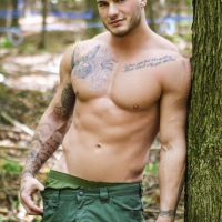 William Seed